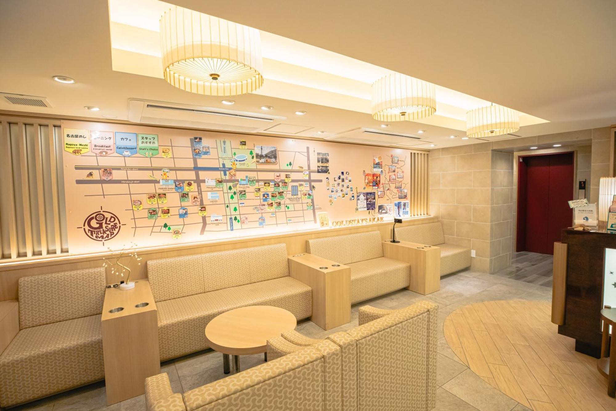 Gold Stay Nagoya Sakae ゴールドステイ名古屋栄 Exterior photo